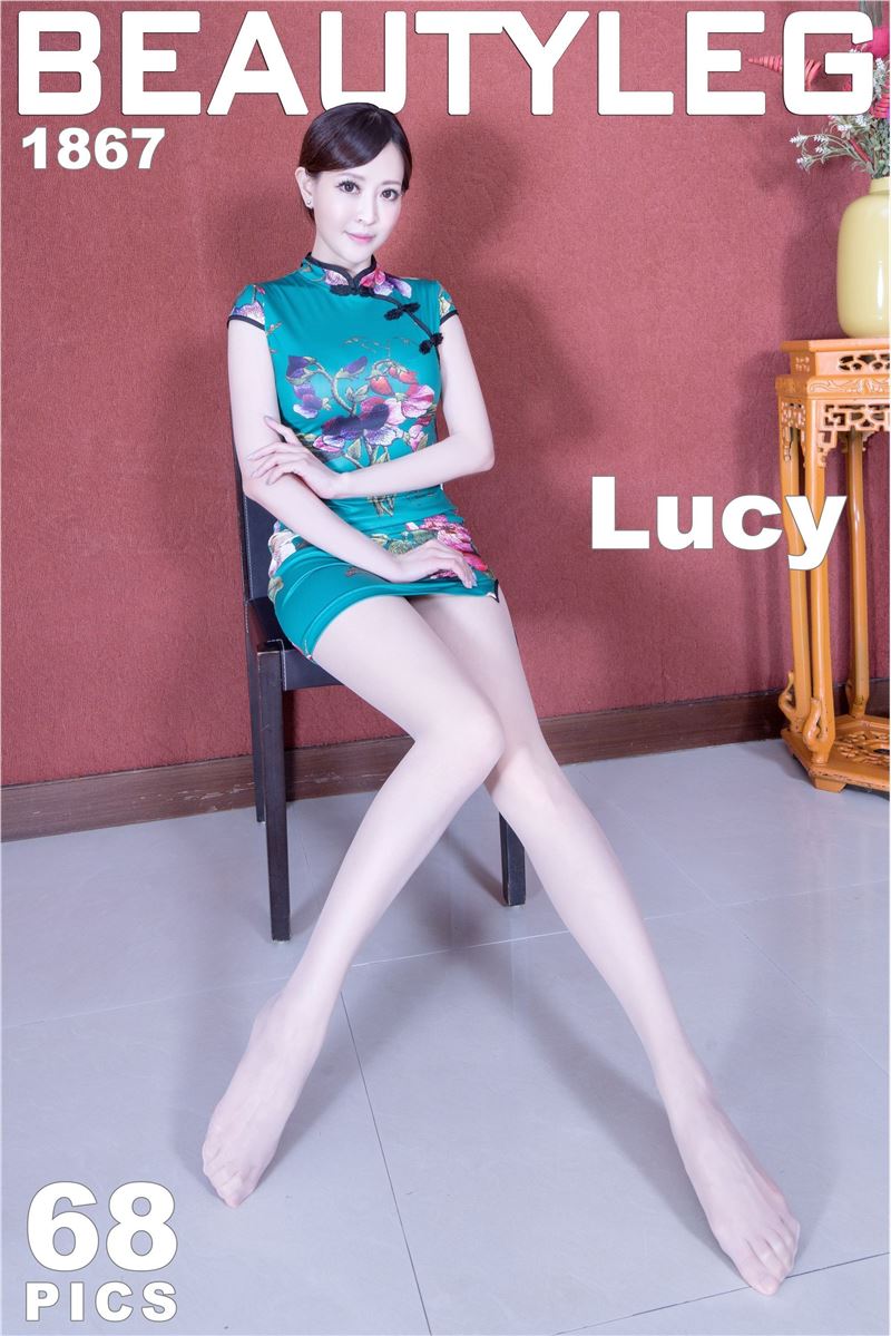 Beautyleg 2020.01.13 No.1867 Lucy